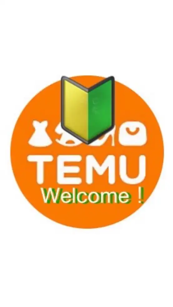 🔰Temu おしえて？助けて？