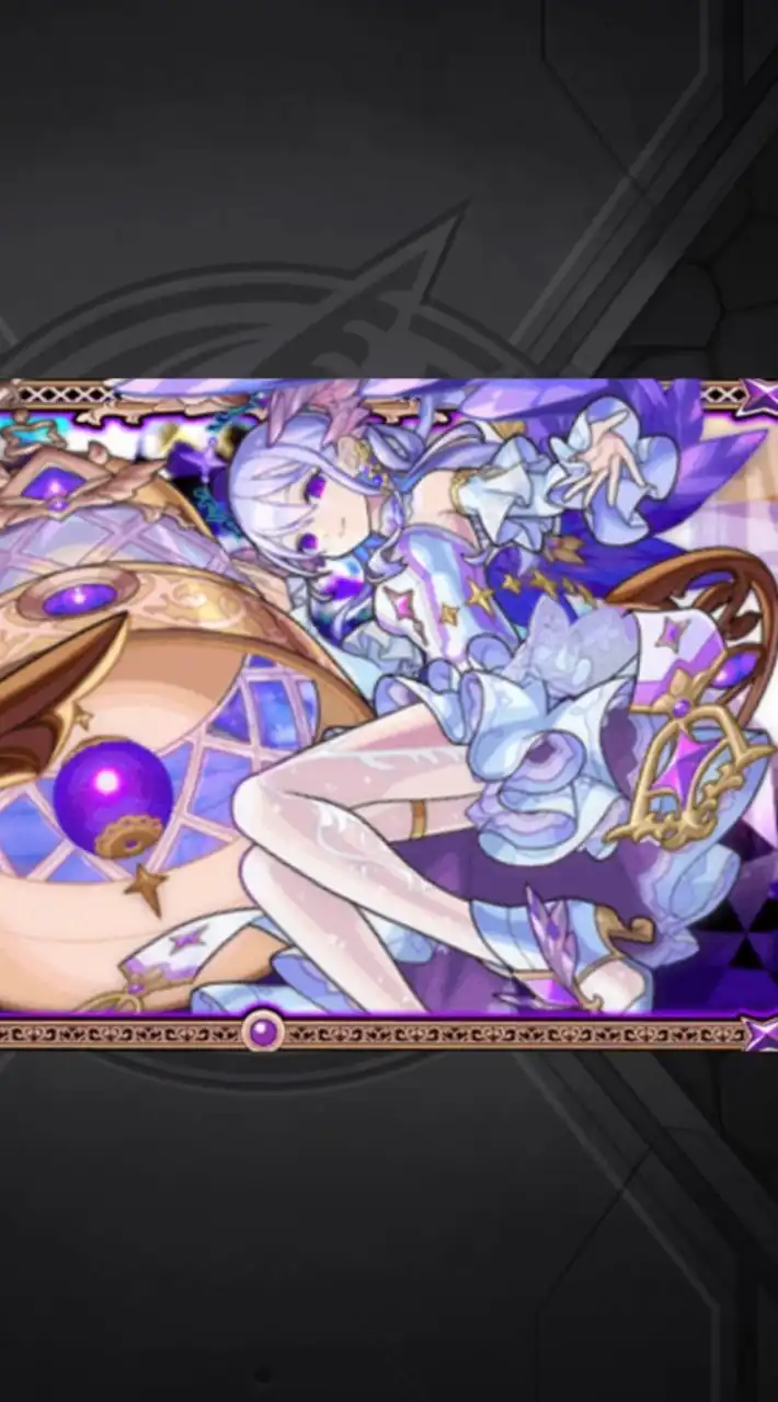 コルティーナ周回オプ✨