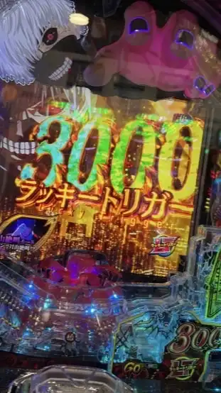 雑談ライト・ベジタリアン🚬😎界隈