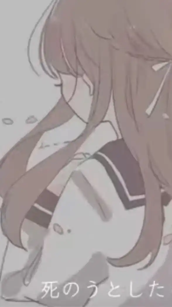 お腹痛い人おいで~（女子限定