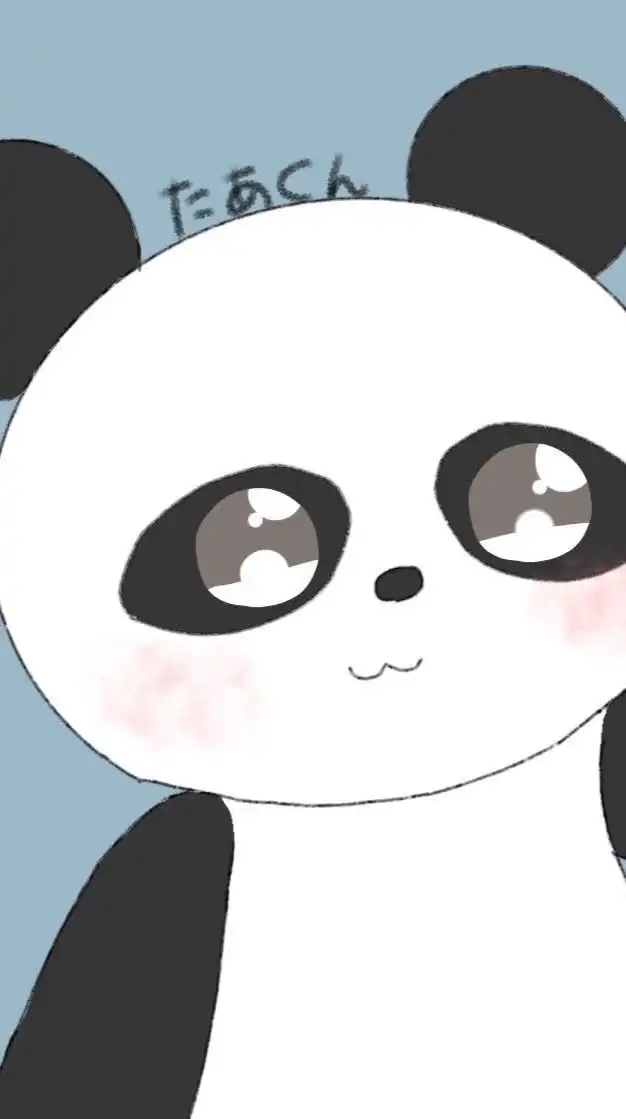 🐼たあくん🐼　オプチャ