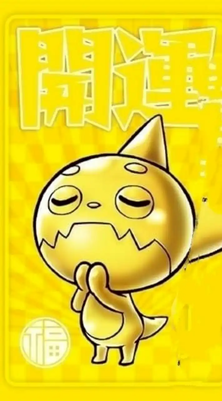 モンスト攻略部屋【神殿絆セカンド】