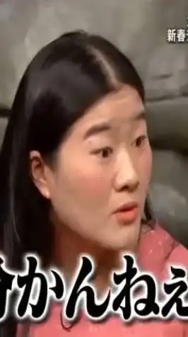 🈁はムーワ❣️🏩な全緩ハント也ってワケ🤩🕹‼️‼️👀
