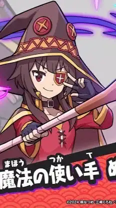 ぷにぷに連盟