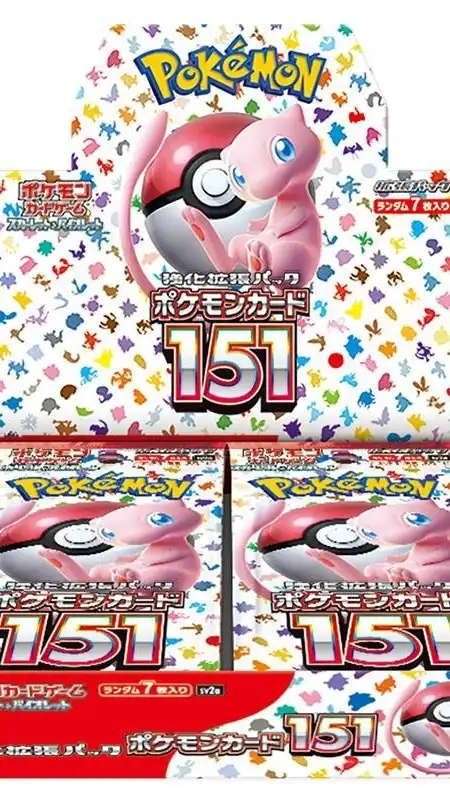 ⚡️ポケカなう 〜在庫報告所(全国版)〜