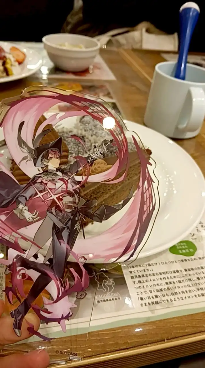 シクフォニ好き集まれぇ！