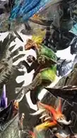 ダブルクロスを楽しもうぜ!!