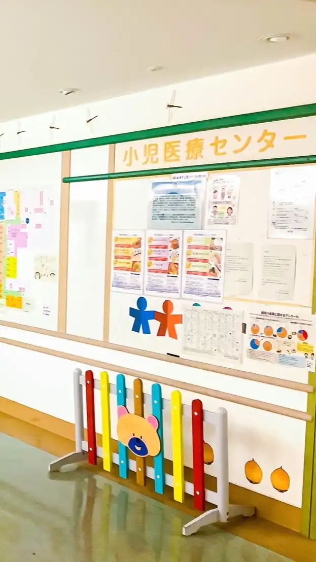 VOISING nrkr 病院 【小児科】