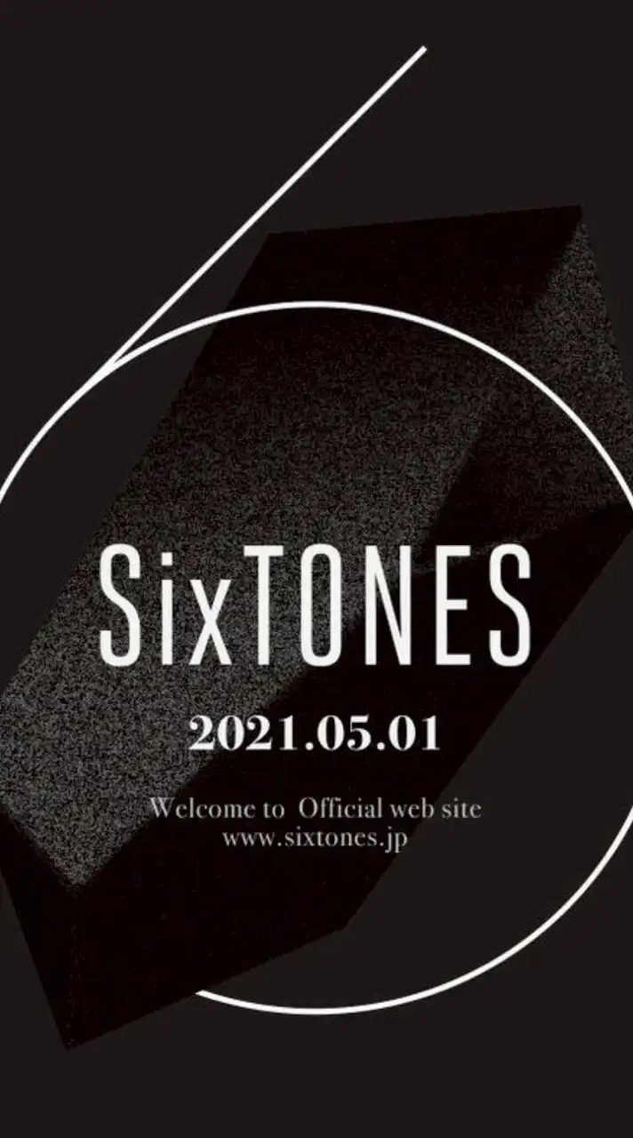 SixTONES担達！ここに入って来て