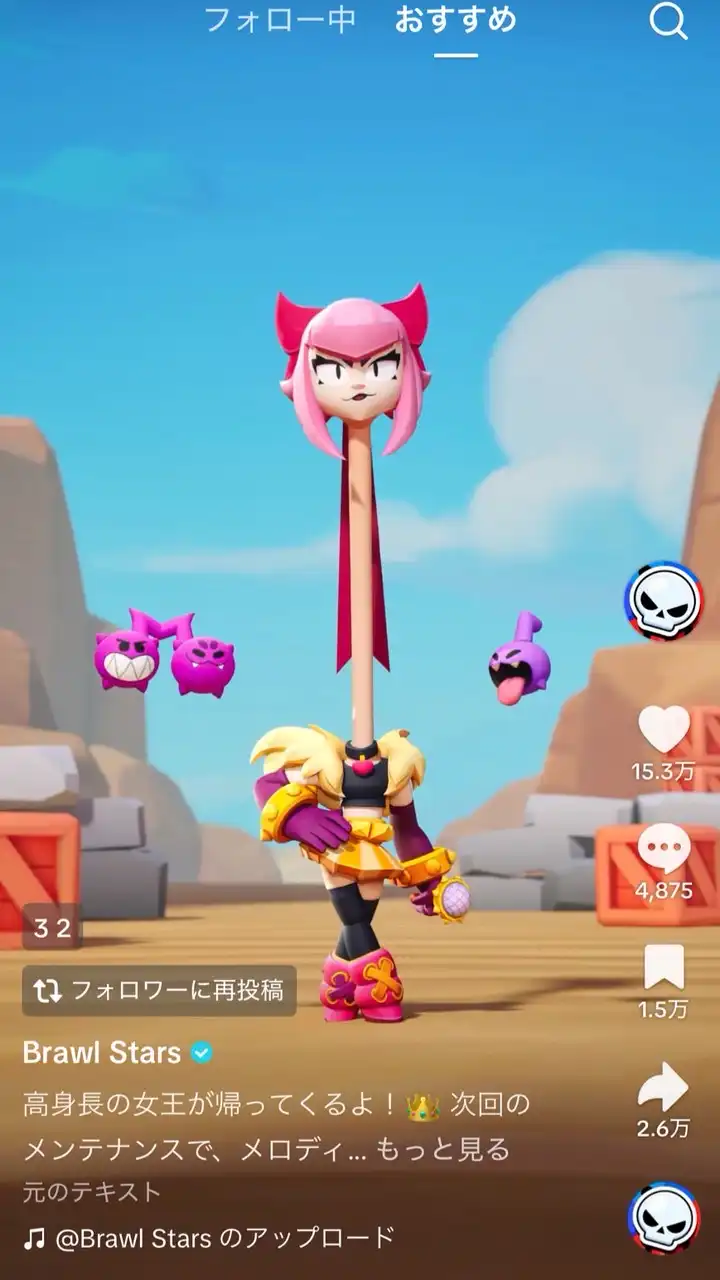 雑談しろや