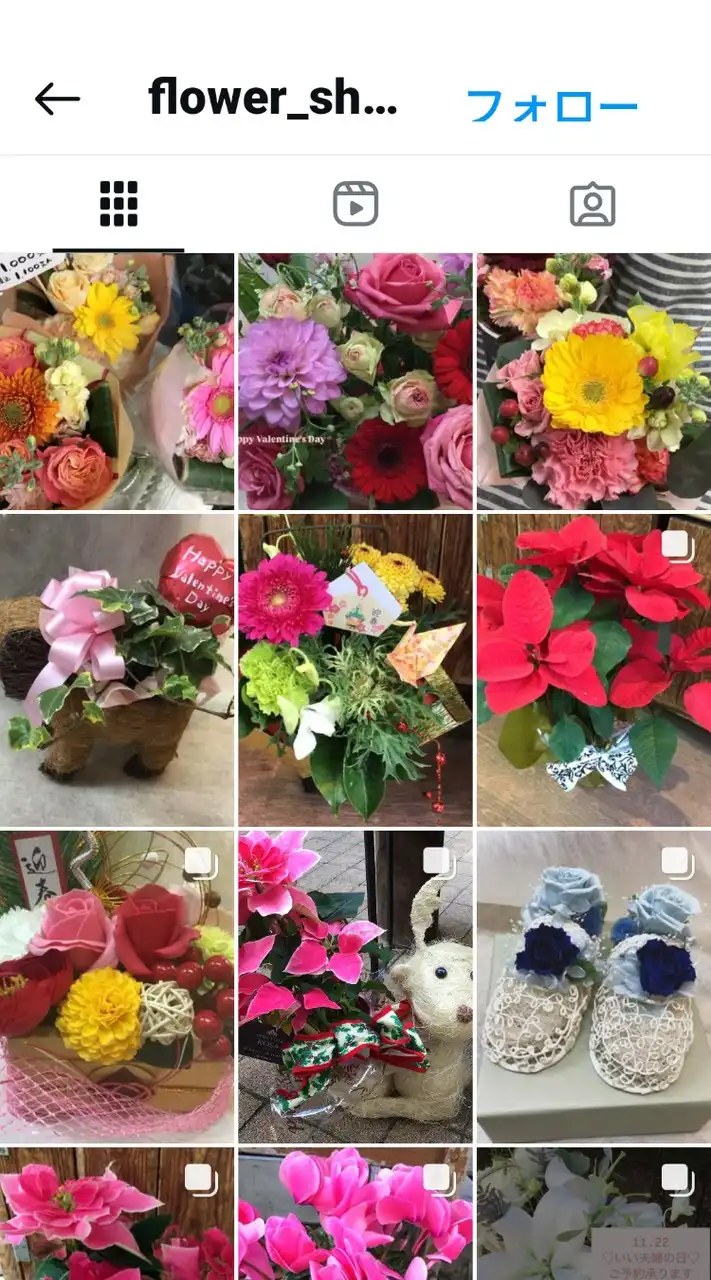 あら還暦５０・６０歳の雑談ルーム　女性限定🥰#５０歳代#６０歳代#還暦⚠️即抜け禁止‼️