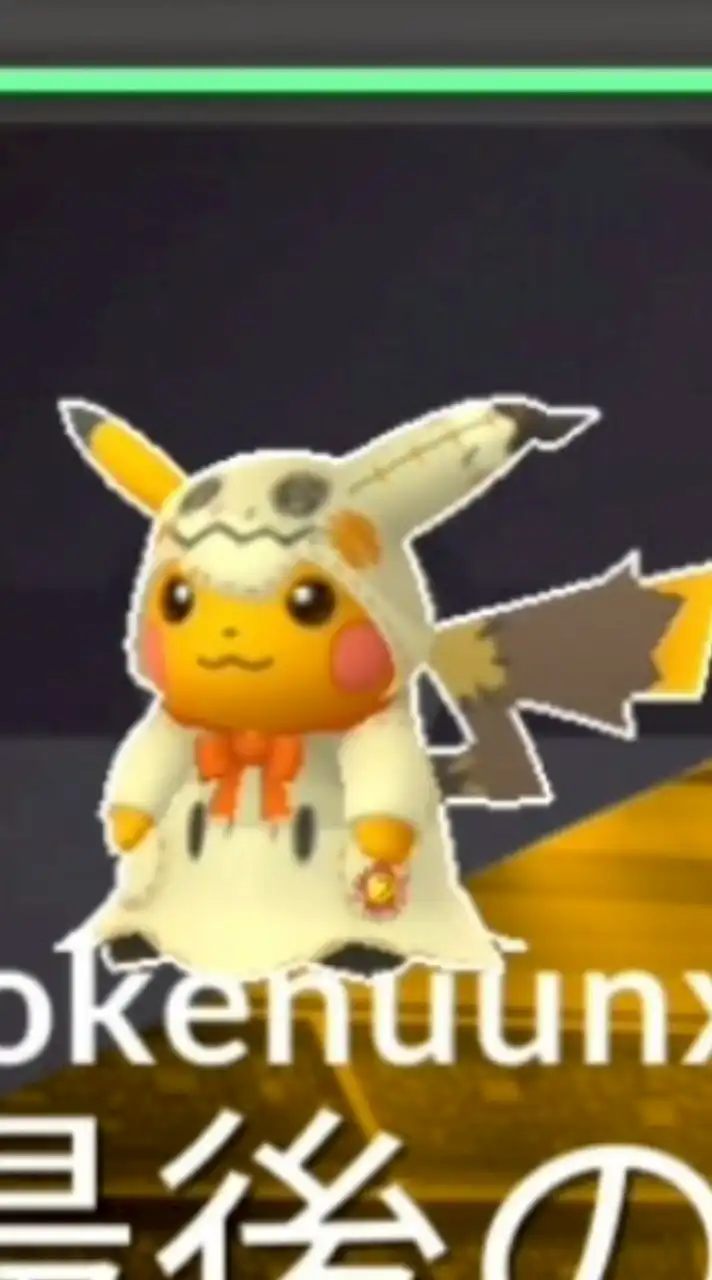 ポケモンGOオープンチャット