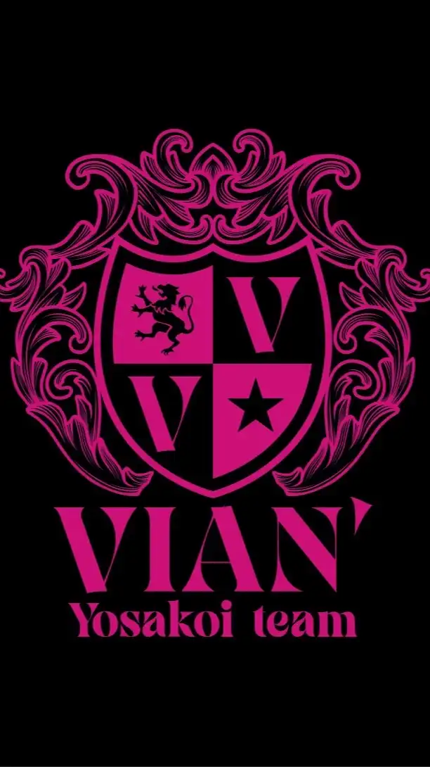 VIAN'よさこいチーム2025
