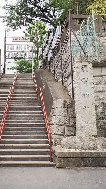 令和七年六月八日 須賀神社こども神輿