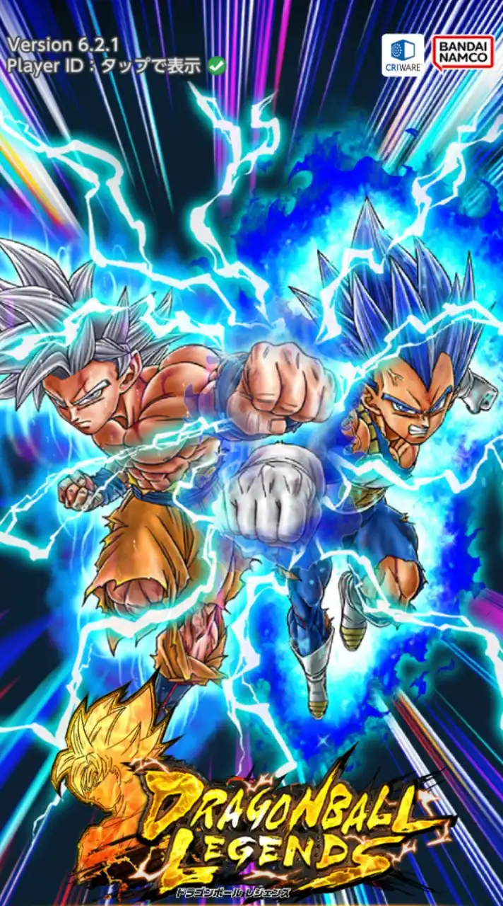 【レジェンズ、ドッカンのオープンチャット！！！】ドラゴンボールのことなら何でもいいよー