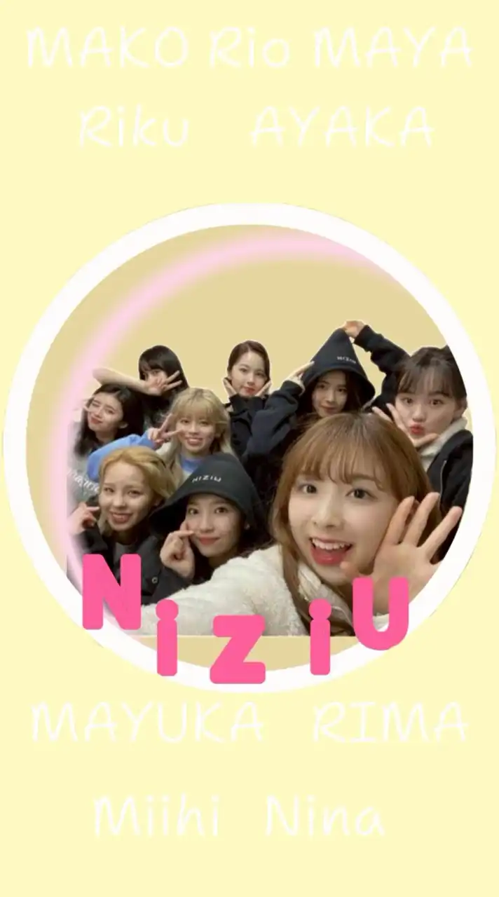 NiziU.