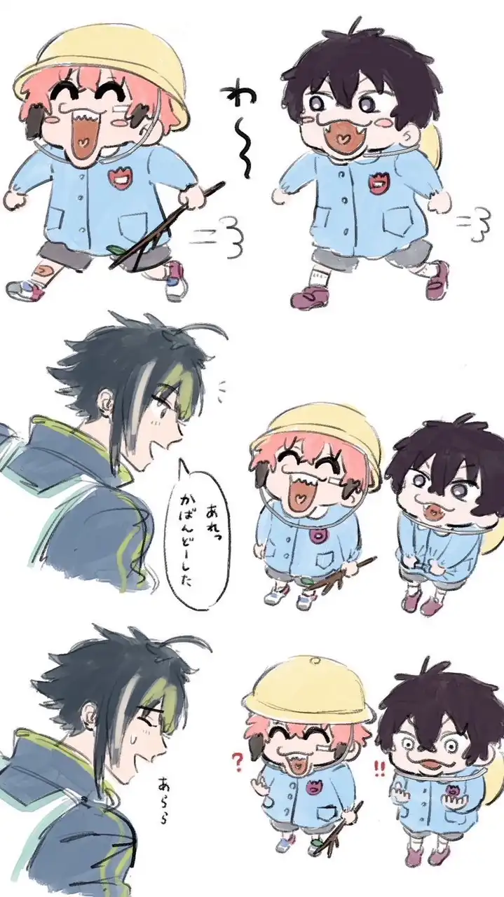 2434⁉️🌈🕒⁉️緩也 ハントってマヂ❓❓❓🫶🫶