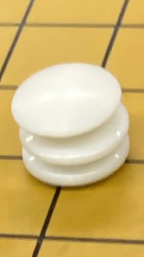 滋賀県高等学校囲碁部道場