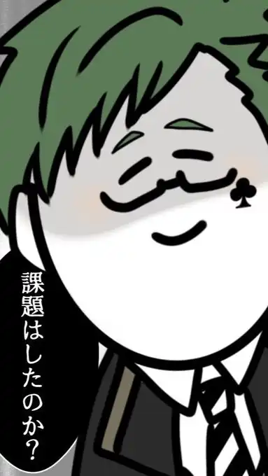 めちゃくちゃ緩すぎるツイステ也！