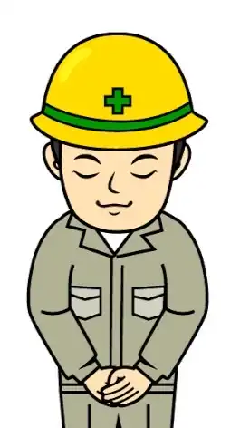【改修工事】案件・請負・協力業者(九州県内の業者様)