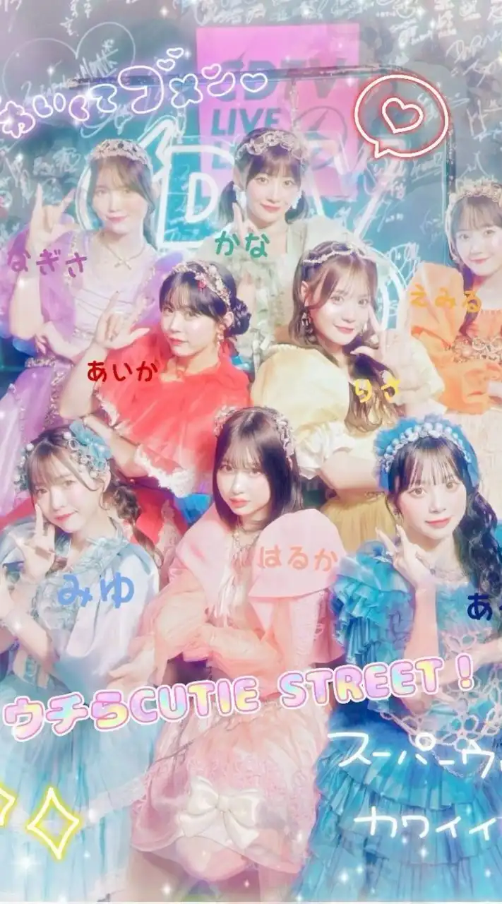 きゅーてすとが集まる加工館🎀✨