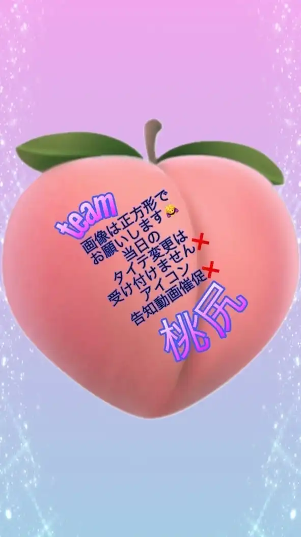 6/25 ドラマ、映画主題歌