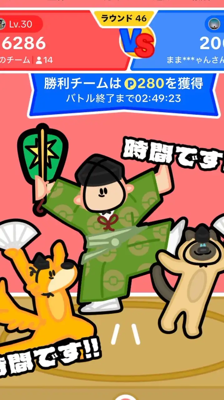 TikTok ポップコーン&餅つき&紙相撲　タップ界隈