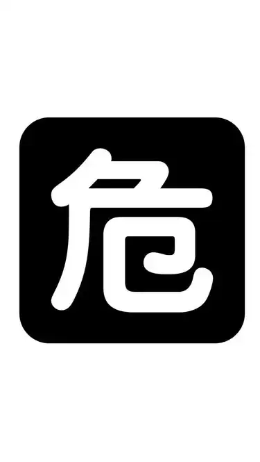68期危険物試験準備用