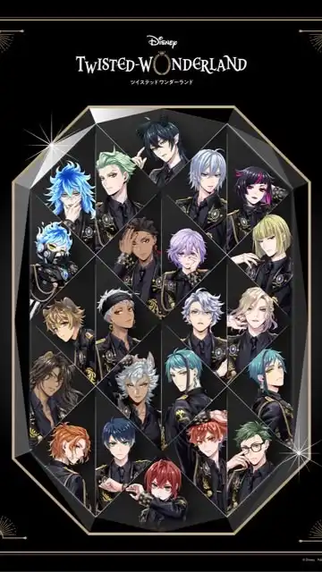 ツイステ緩也