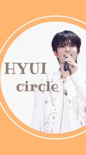 🐿NEXZ HYUI うちわペンラサークル2025 ONE BITE🏴‍☠️