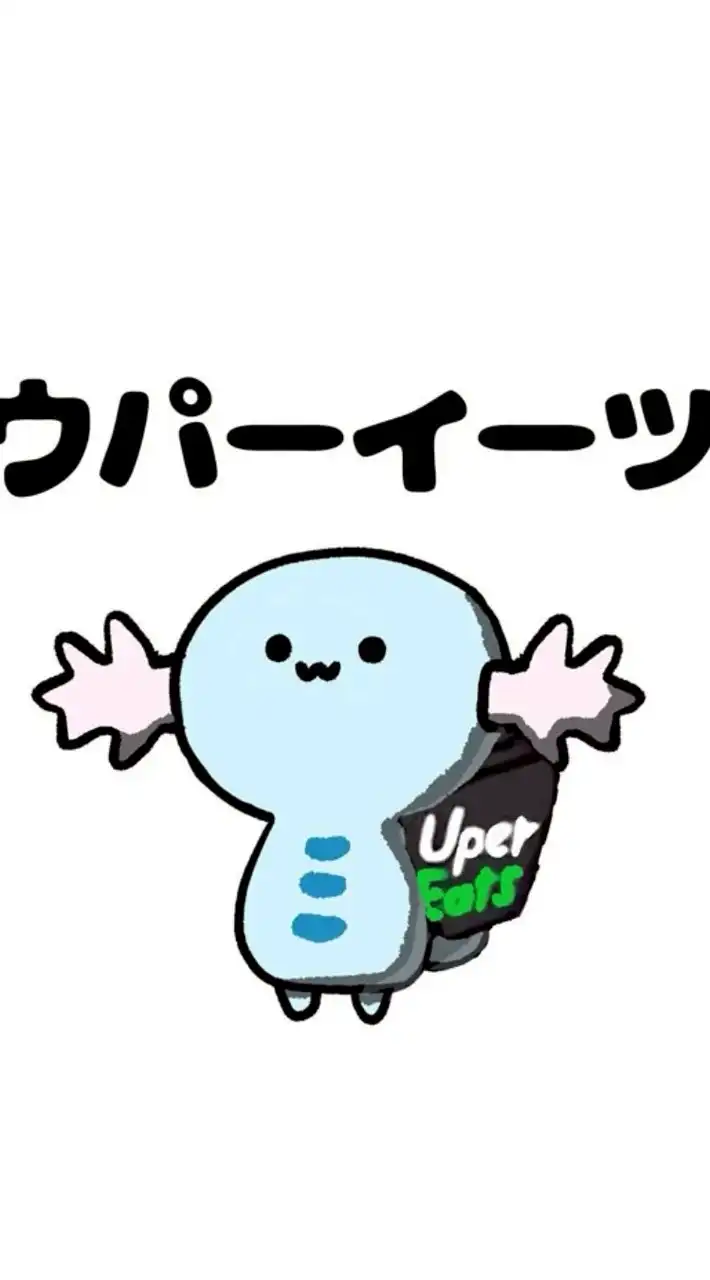 カオスな緩い全也⁉️ハントも❓️❗️〈再建~❗️〉
