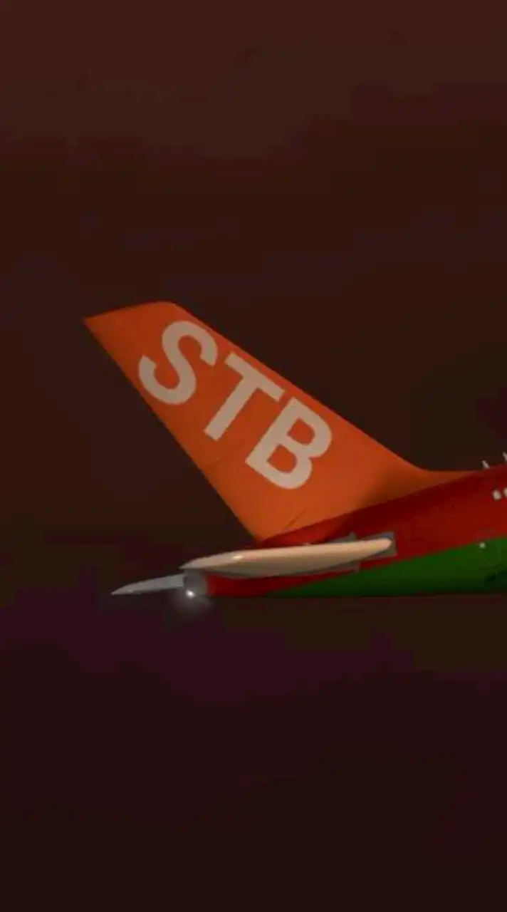 STB四国交通放送局のオプチャ