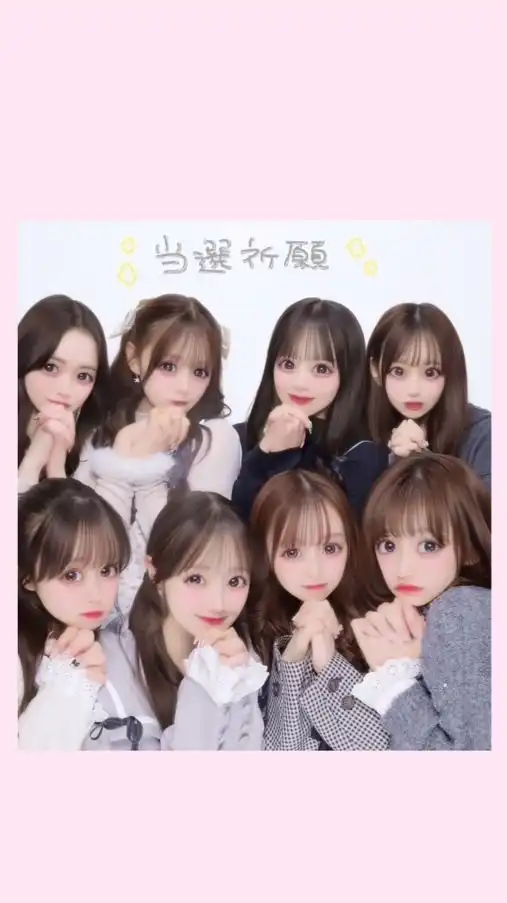 きゅーすと加工部🪄🎤🎀