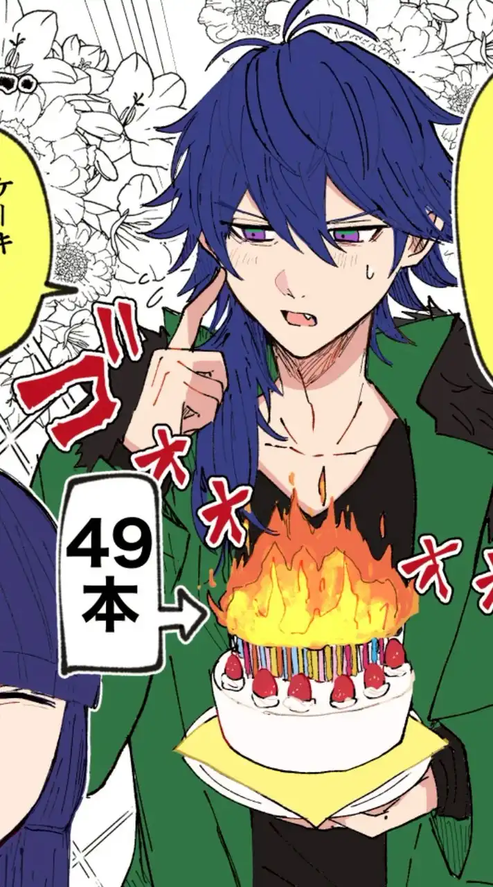 手メモゴリラ主催⁉️全緩なんだが‼️‼️