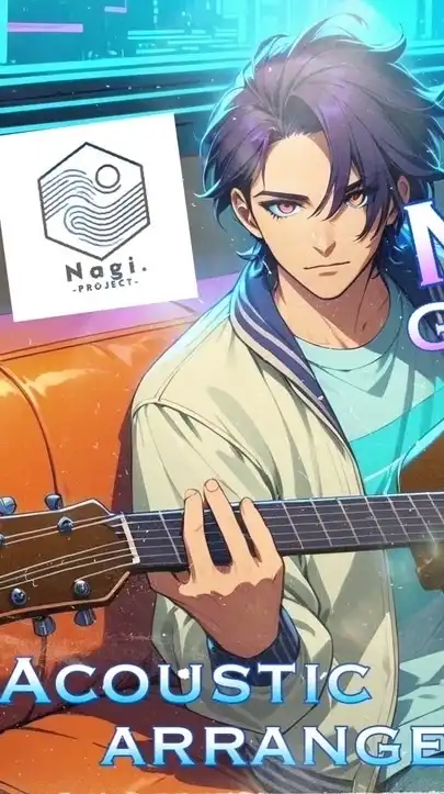アコギアレンジフェス🎸🌋 vol.6