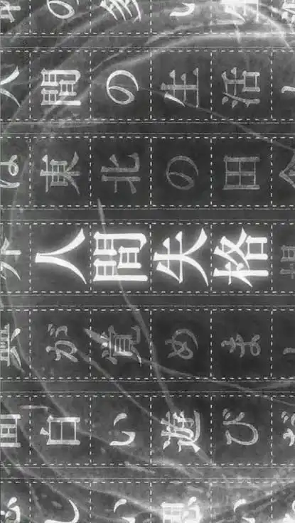 文ストなりきりオプ