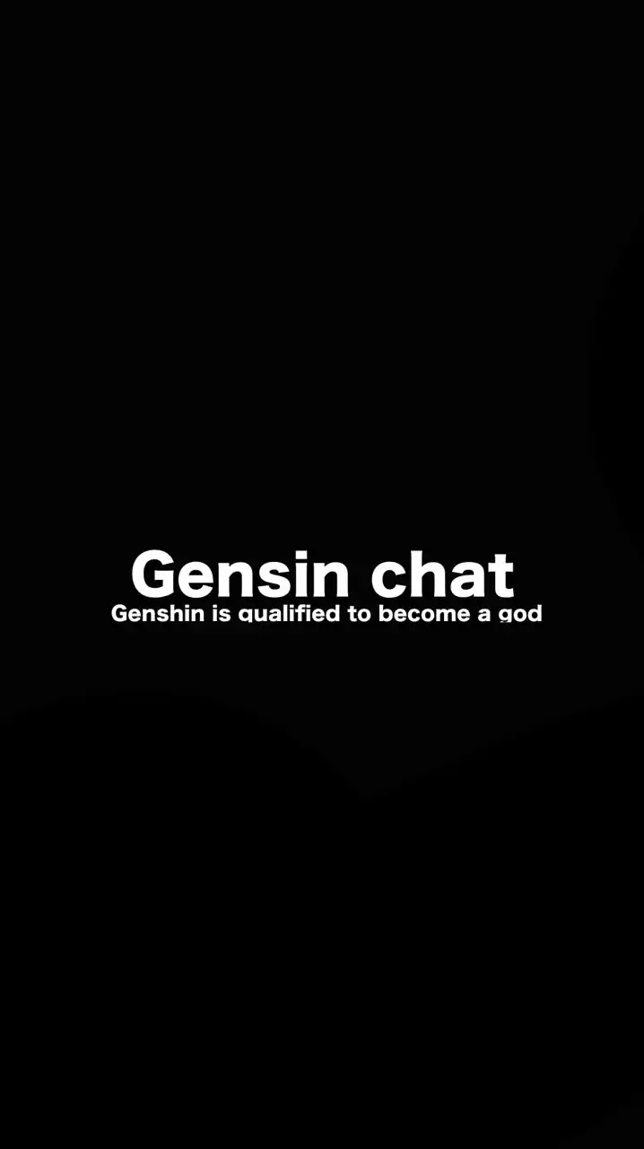 🌟原神チャット - Gensin chat🌟