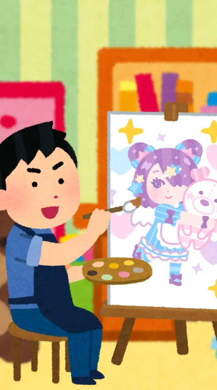 【男性限定】イラストお絵描き部屋