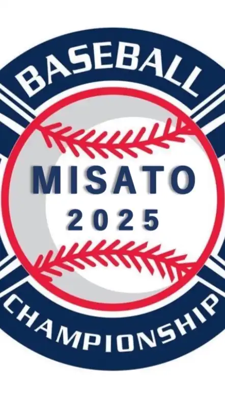 美里大会２０２５