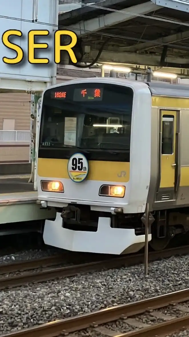 [SER]鉄道好きあつまれ  みんなで話そう！
