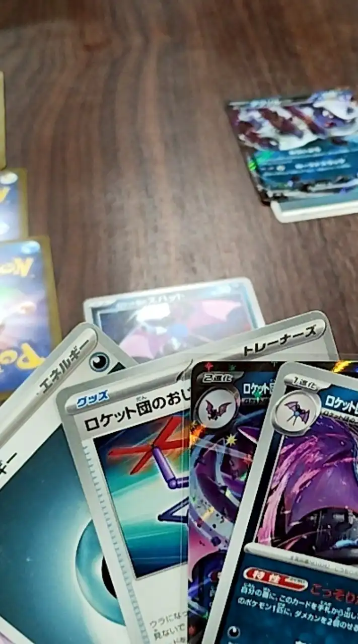ポケモン系の話しよー