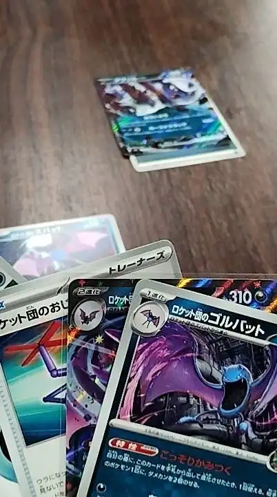 ポケモン全般の話しよ〜