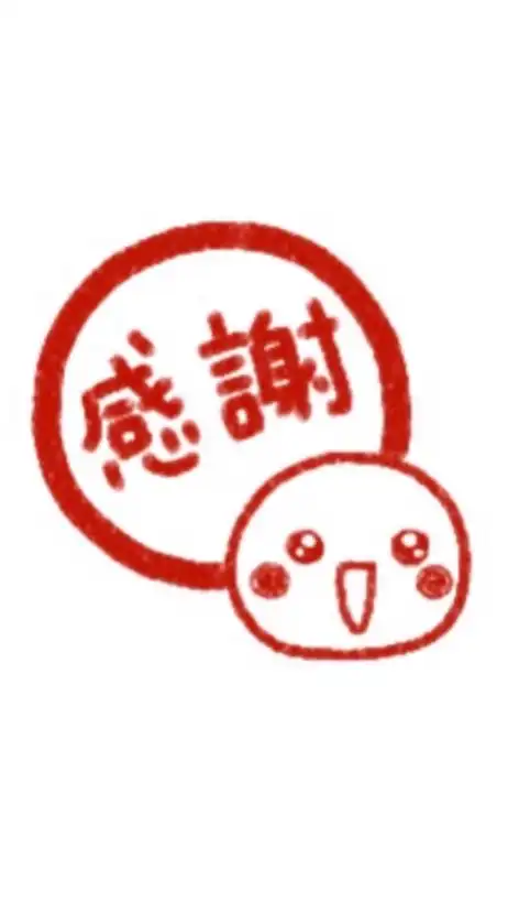 お得な情報部屋(懸賞/クーポン/ポイ活/割引/抽選/無料/引換/交換/配布/副業/雑談/節約)