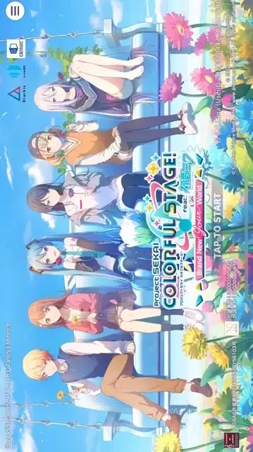 プロセカなりきりぜひ来て〜！