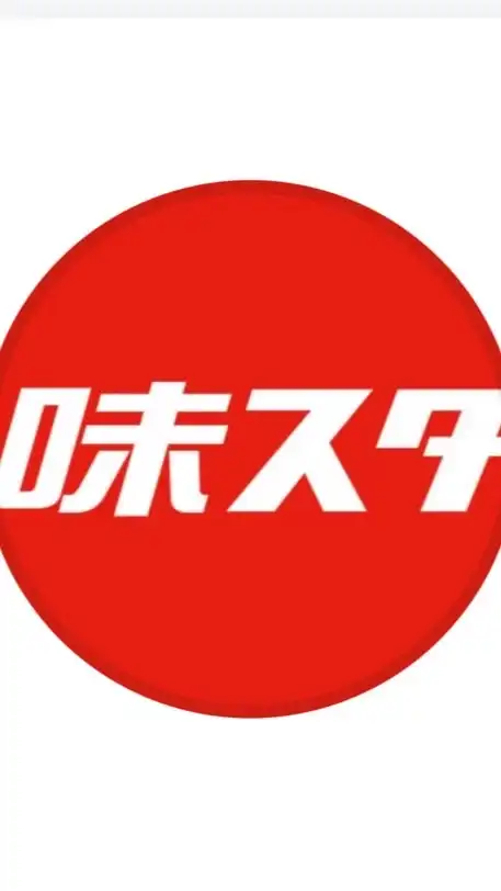 2025.6.7味の素スタジアムリレーマラソン