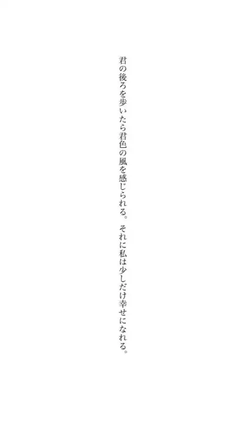 ただの全緩也ハント‼️‼️‼️
