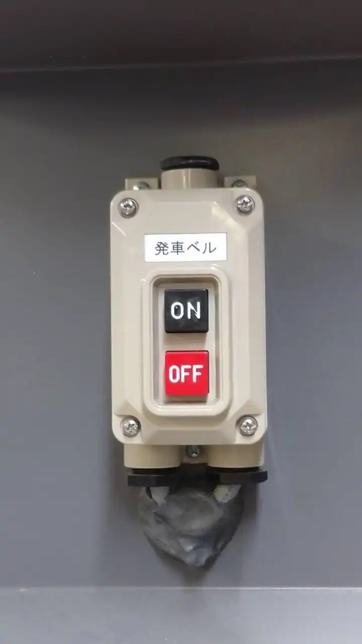 発メロ同好会