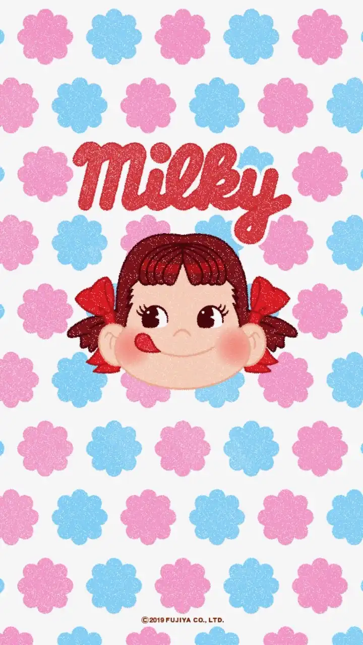 ミルキ〜の愉快なツーリンググループ