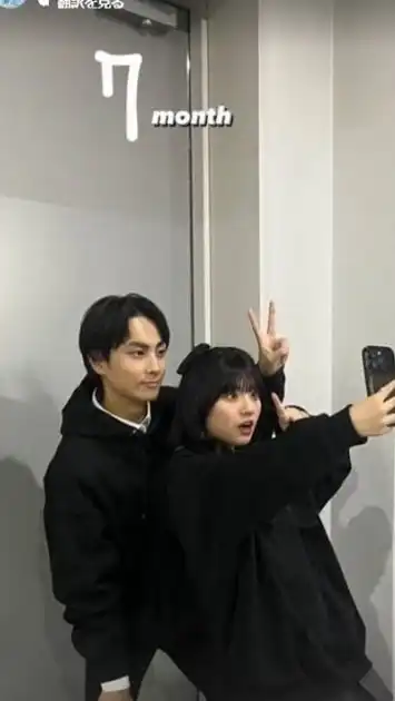 今日好きなりきり！👉🏻❤️