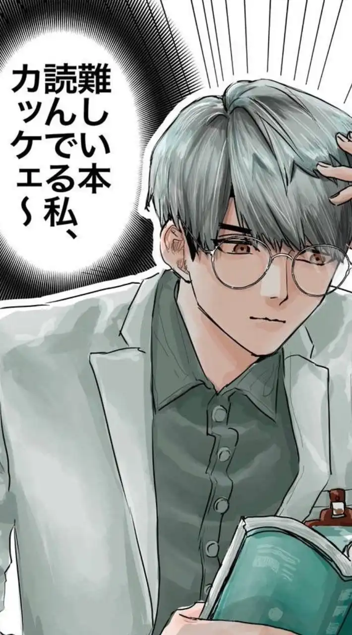 🌈🕒へい‼️超超超緩也2434ハントだよ‼️‼️